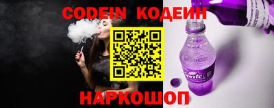 шишки Краснодар