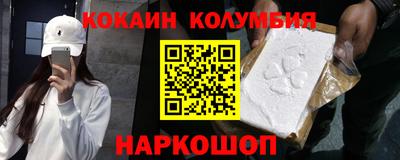 а пвп мука Краснокаменск