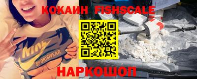 а пвп мука Краснокаменск