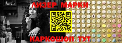 каннабис Краснознаменск