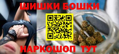 каннабис Краснознаменск