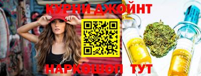 альфа пвп VHQ Вязьма