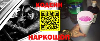 каннабис Краснознаменск
