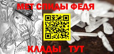 шишки Краснодар