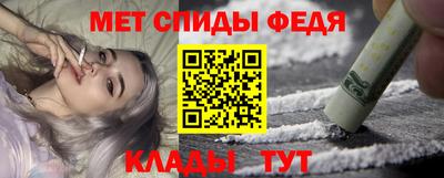 шишки Краснодар