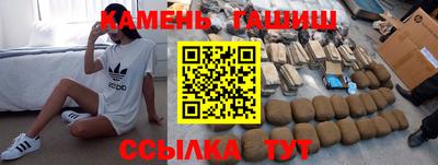 а пвп мука Краснокаменск