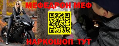 каннабис Краснознаменск