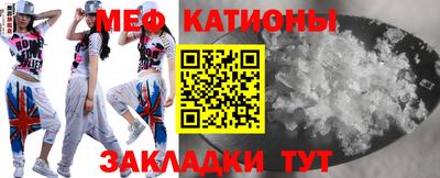 шишки Краснодар